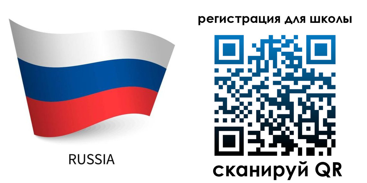 временная регистрация в Феодосии